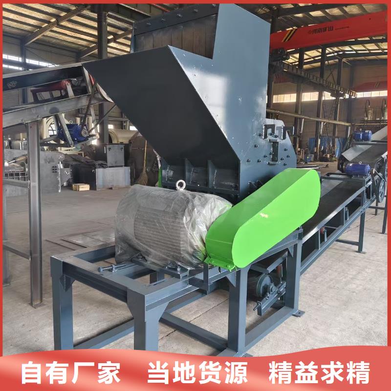 破碎机车壳破碎机一周内发货