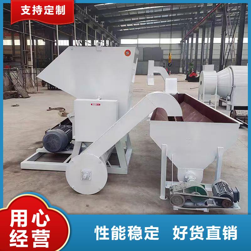 破碎机,铜铝破碎机优选好材铸造好品质