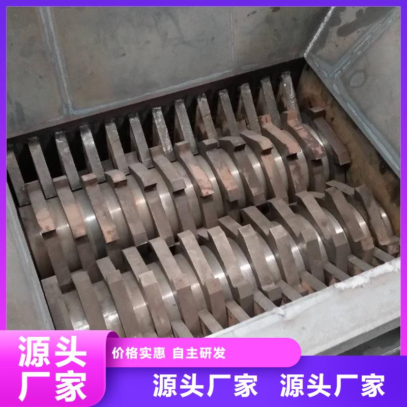 撕碎机-铁削撕碎机用好材做好产品
