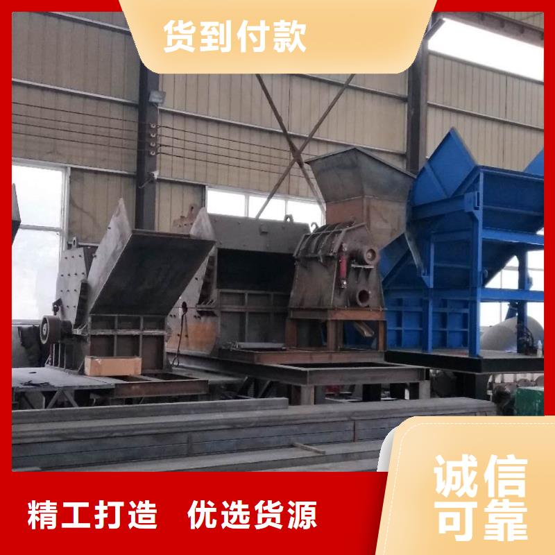 撕碎机-铁削撕碎机用好材做好产品