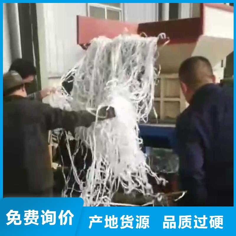 撕碎机单轴撕碎机从厂家买售后有保障