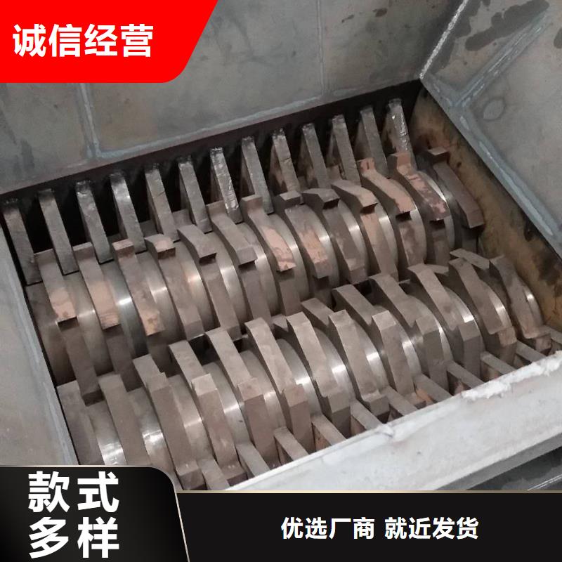 撕碎机-铁削撕碎机用好材做好产品