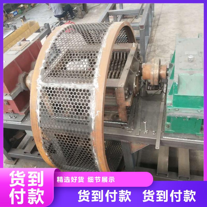 撕碎机铝板撕碎机工艺精细质保长久