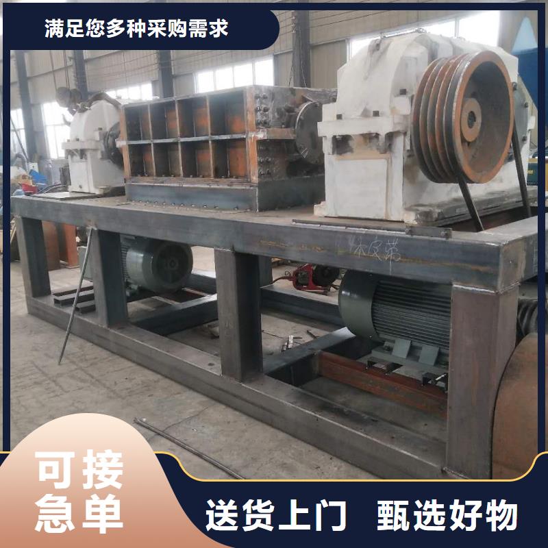 撕碎机撕碎机注重细节