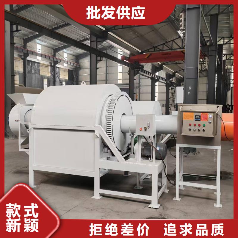 烘干机烘干箱现货直发