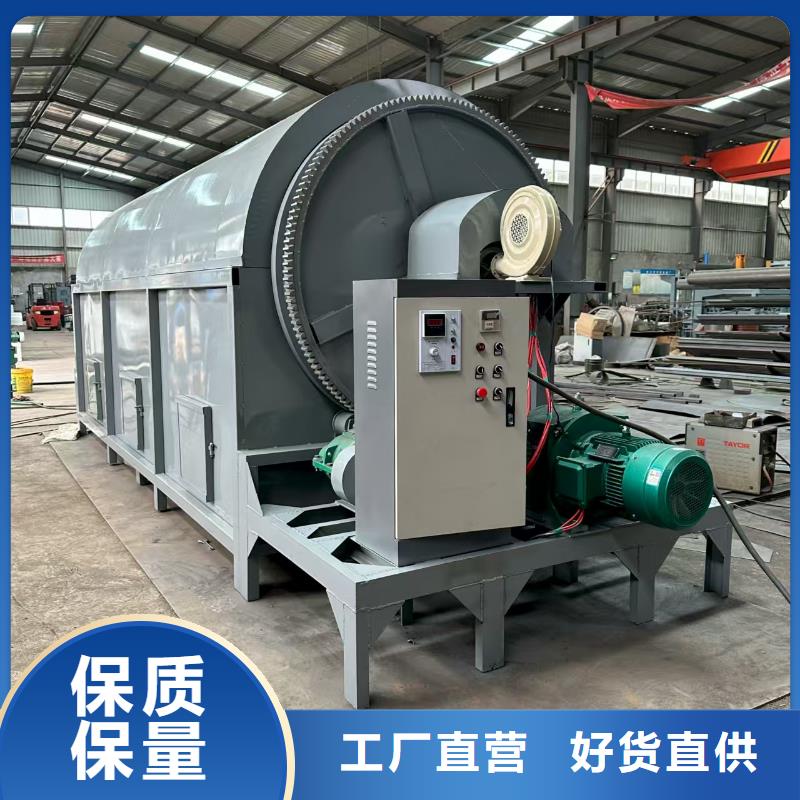 烘干机烘干箱现货直发