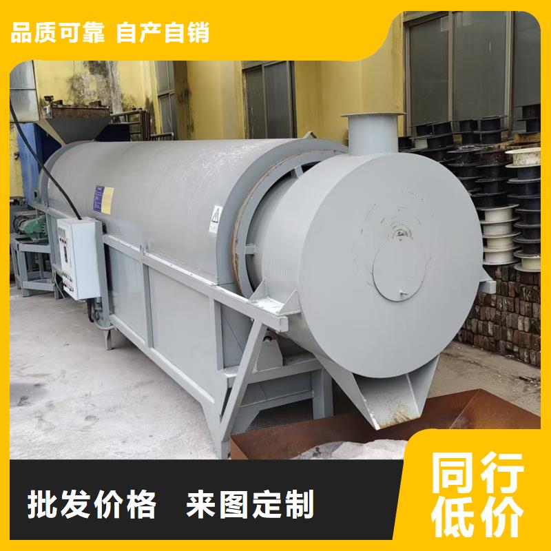烘干机烘干箱现货直发