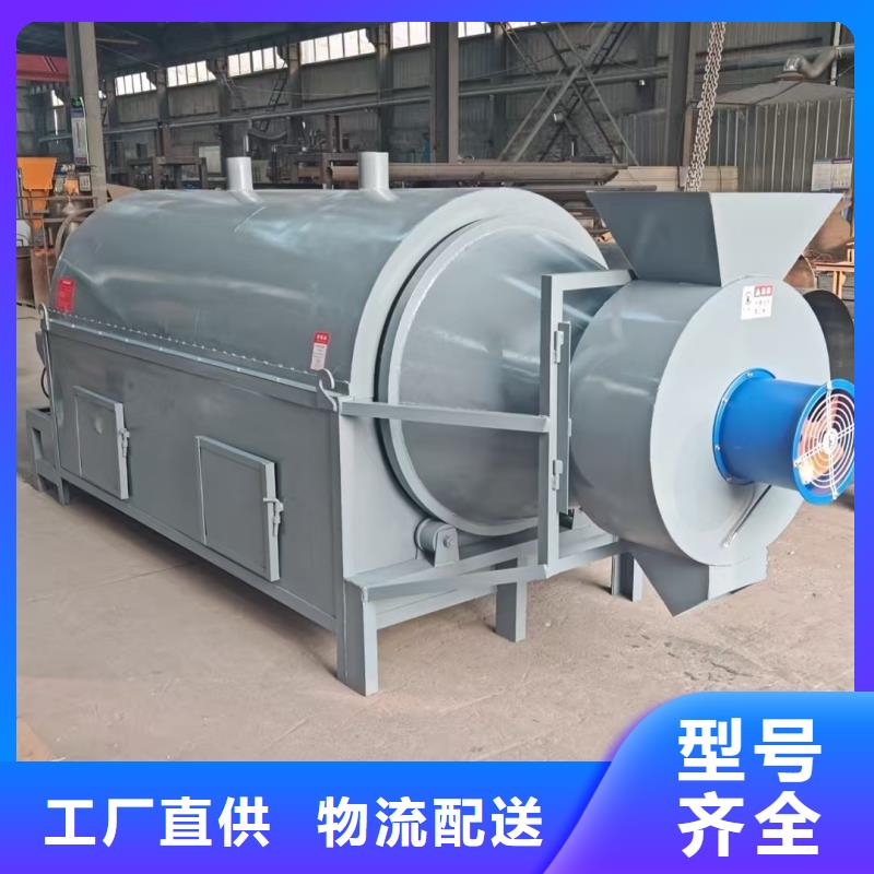 烘干机烘干箱现货直发