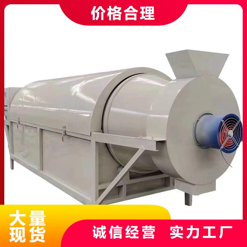 烘干机烘干箱现货直发