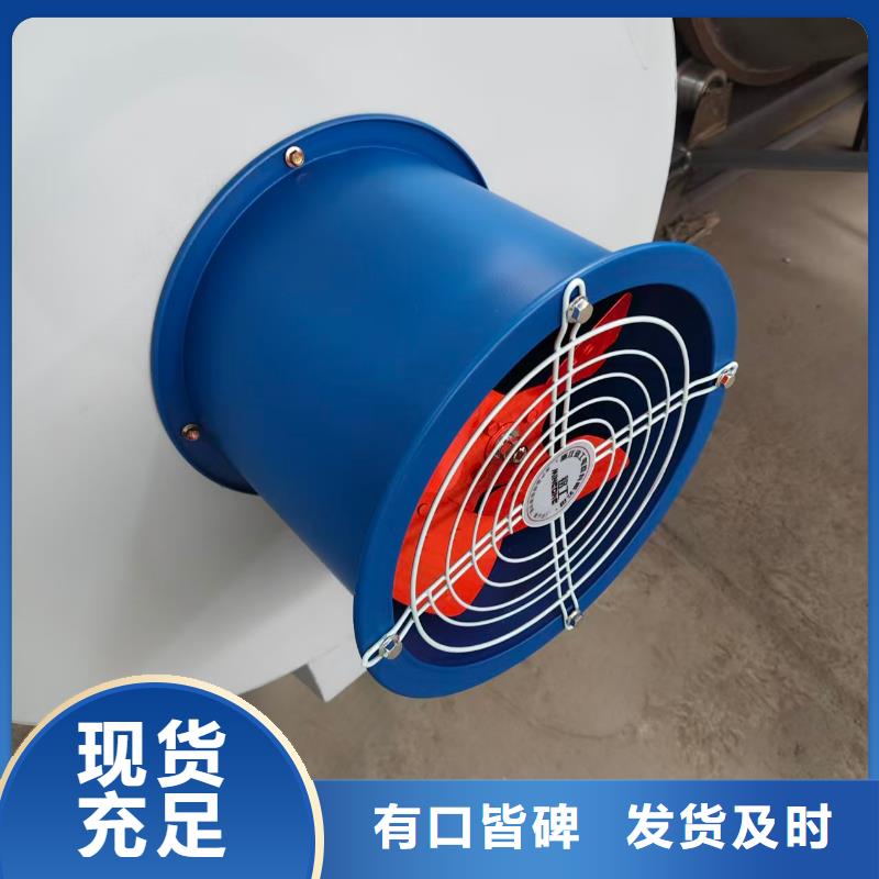 烘干机烘干箱现货直发