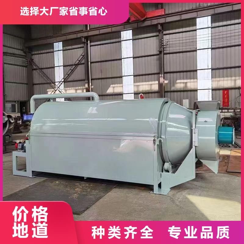 烘干机烘干箱现货直发
