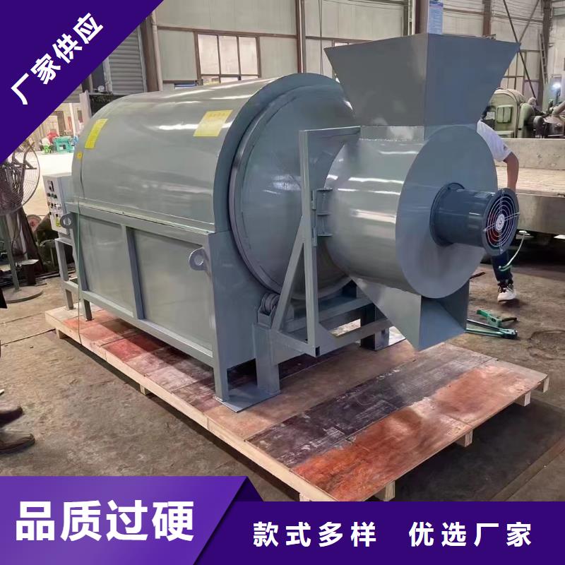 烘干机烘干箱现货直发