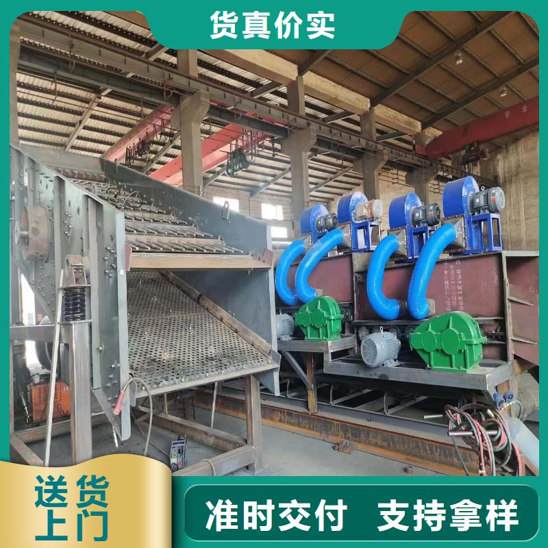 分选机铝粉分选机专业完善售后