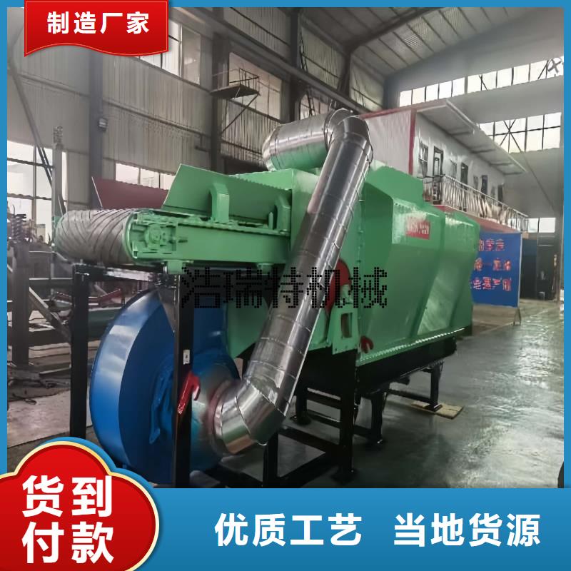 分选机垃圾分选生产线实力派厂家
