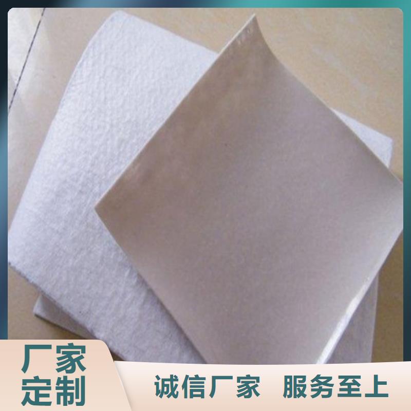 土工布保湿土工布大厂家实力看得见
