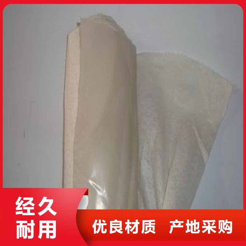 土工布保湿土工布大厂家实力看得见