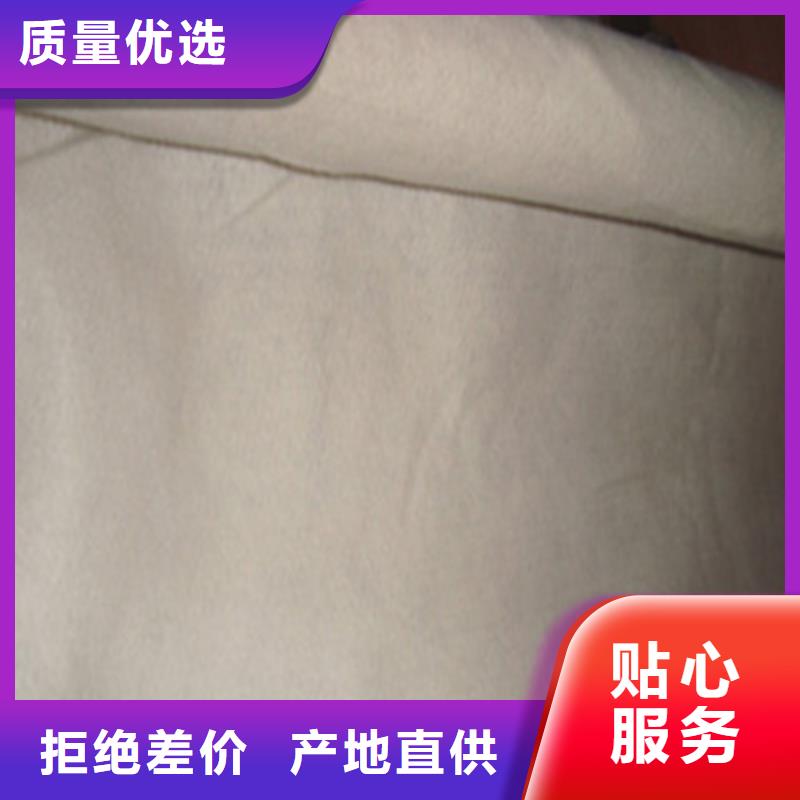 土工布无纺土工布好货有保障