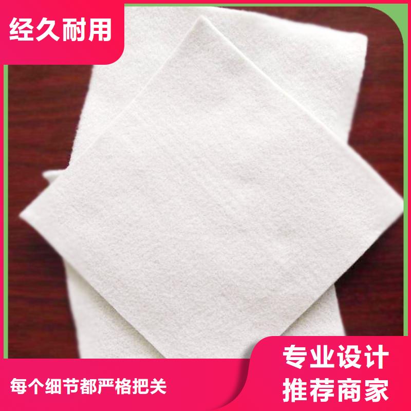 土工布短纤土工布源厂直销