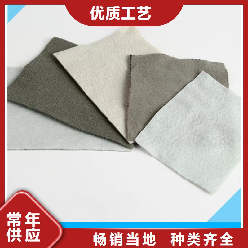 土工布短纤土工布源厂直销