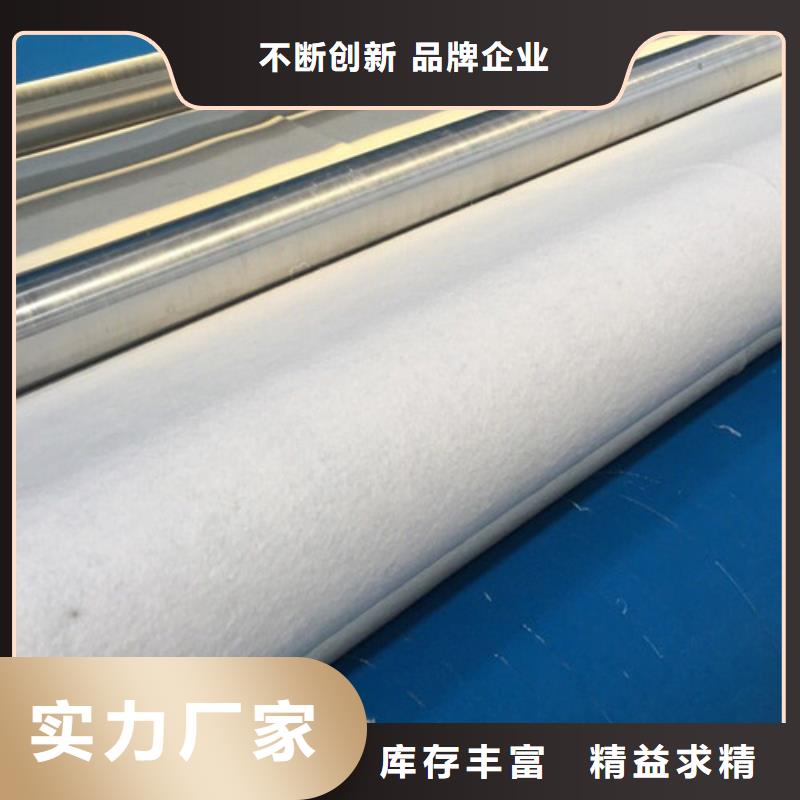 土工布保湿土工布大厂家实力看得见
