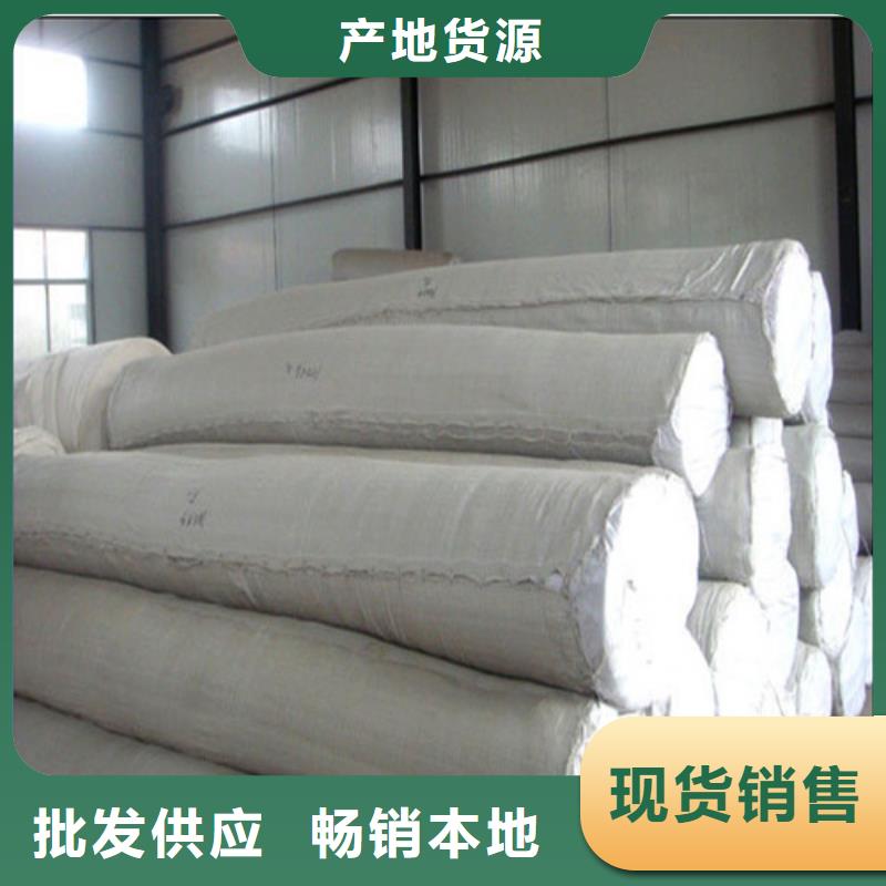 土工布聚酯长丝土工布品质保证