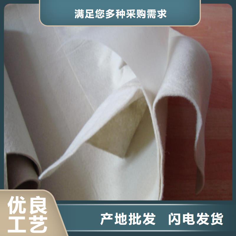 土工布,聚丙烯长丝土工布专注细节更放心