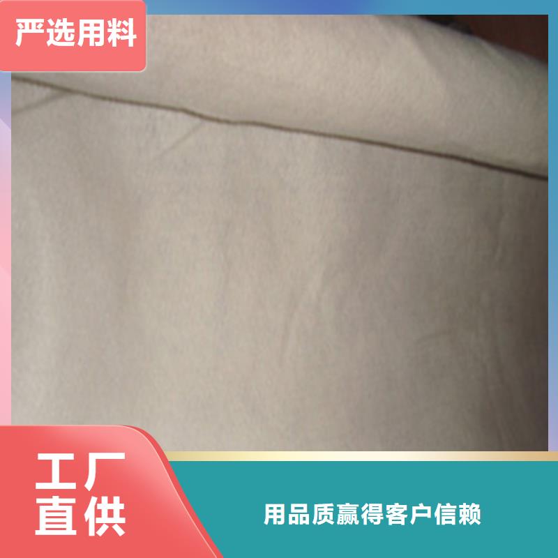 土工布,聚丙烯长丝土工布专注细节更放心
