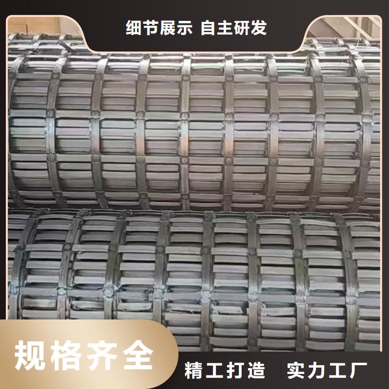 土工格栅PP焊接土工格栅追求细节品质