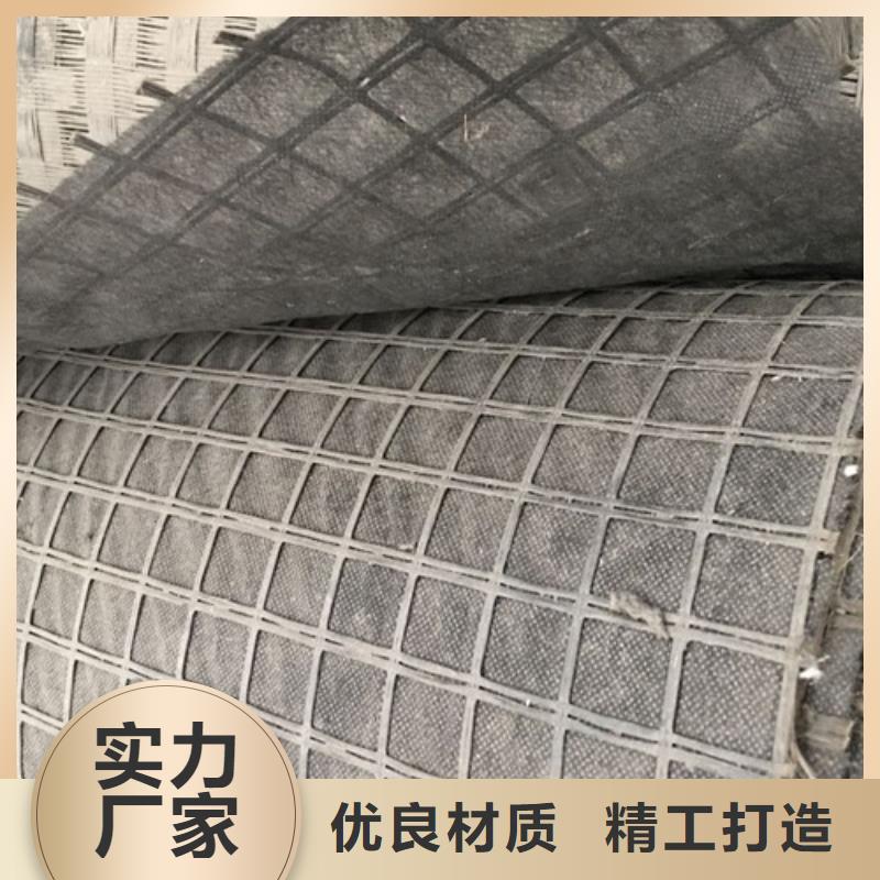 土工格栅HDPE单向拉伸土工格栅规格齐全