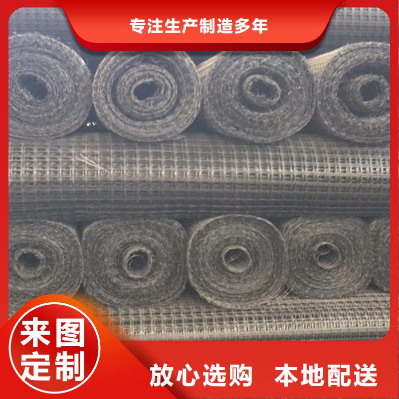 土工格栅HDPE单向拉伸土工格栅规格齐全
