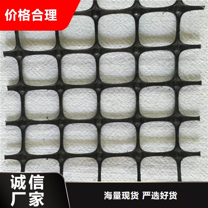 土工格栅路面玻纤格栅优选货源