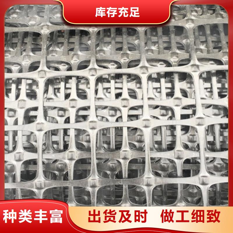 土工格栅PP焊接土工格栅追求细节品质