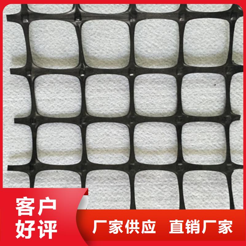 土工格栅PP焊接土工格栅追求细节品质