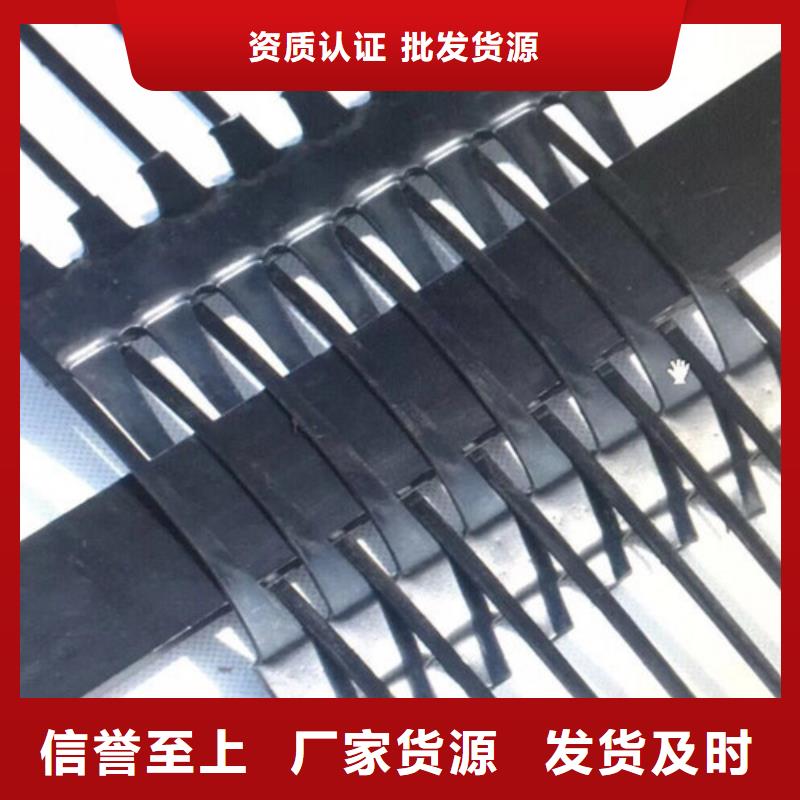 土工格栅PP焊接土工格栅追求细节品质