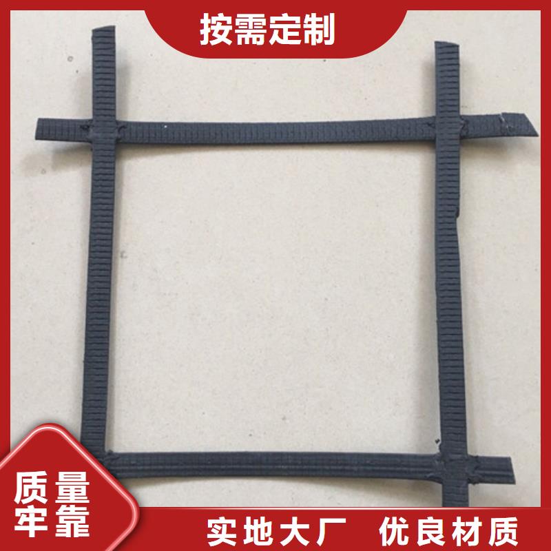 土工格栅路面玻纤格栅优选货源