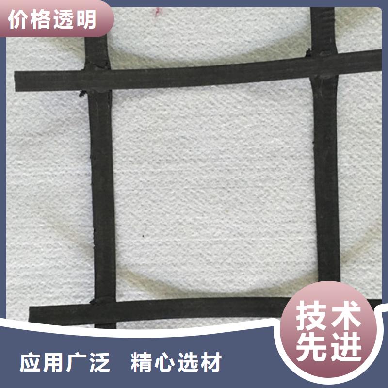 土工格栅HDPE单向拉伸土工格栅规格齐全