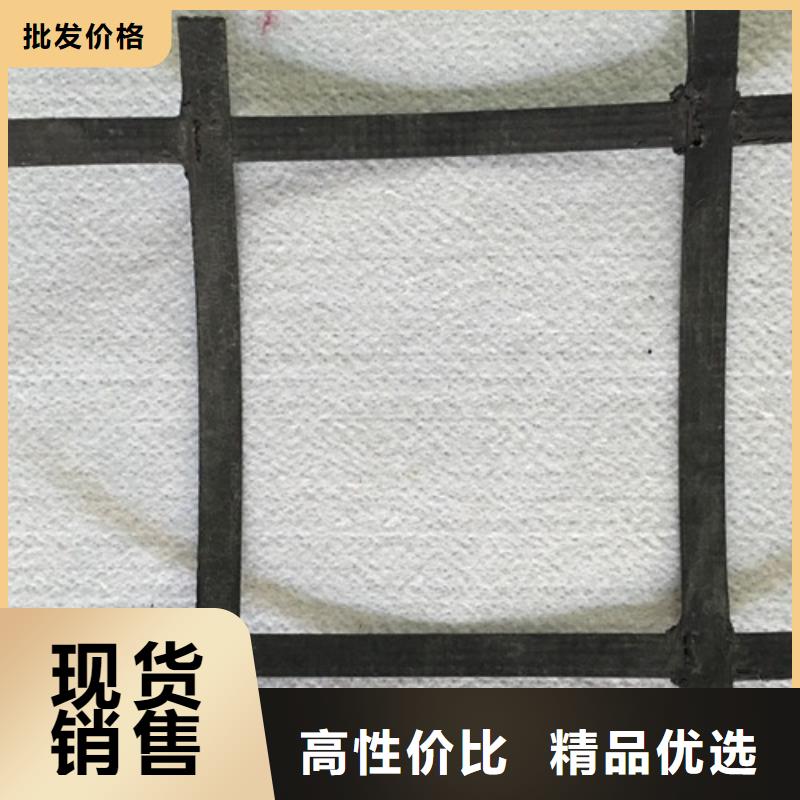 土工格栅PP焊接土工格栅追求细节品质