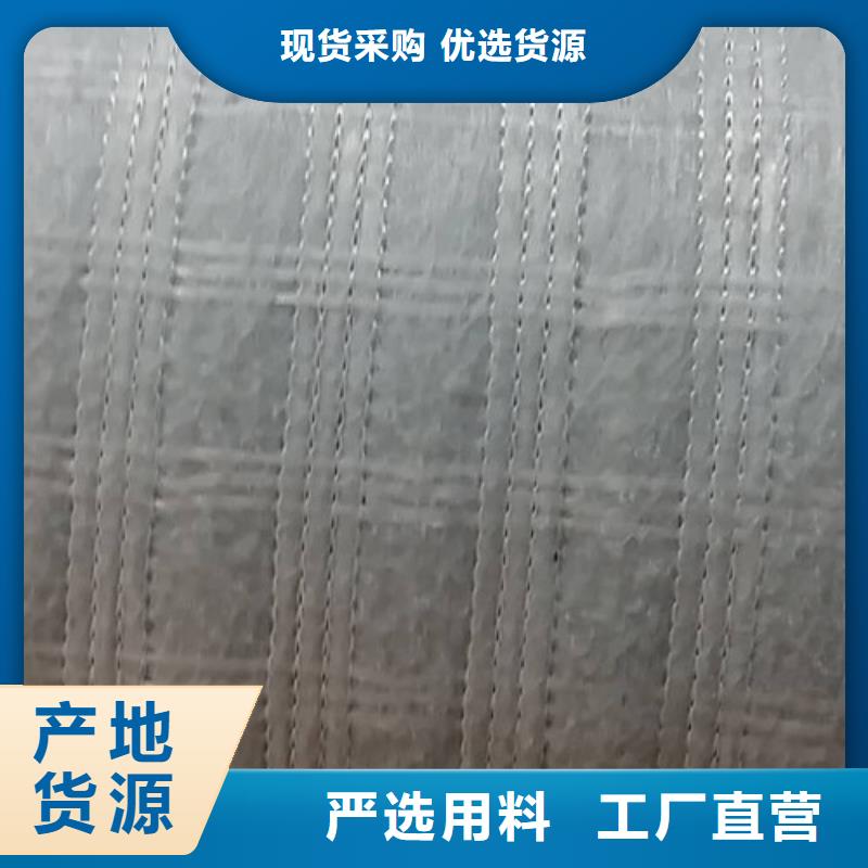 土工格栅路面玻纤格栅优选货源