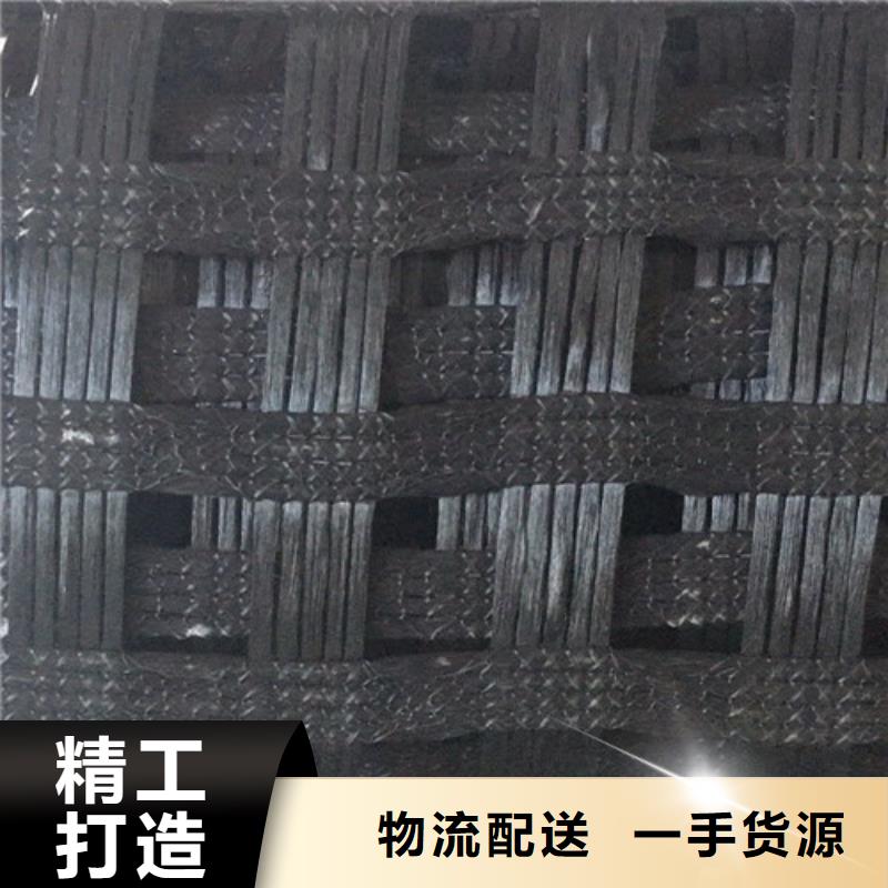 土工格栅HDPE单向拉伸土工格栅规格齐全