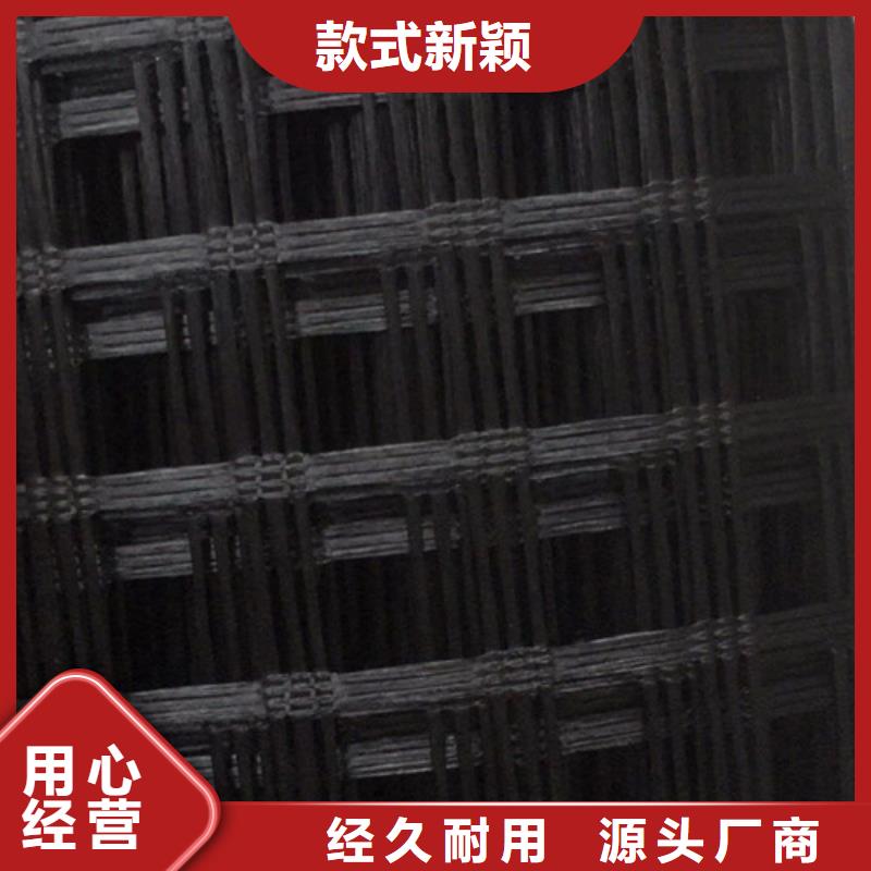 土工格栅HDPE单向拉伸土工格栅规格齐全