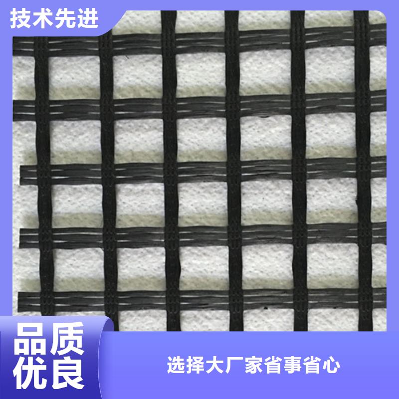 土工格栅双向拉伸土工格栅合作共赢