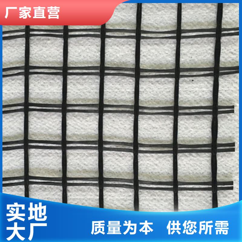 土工格栅PP焊接土工格栅追求细节品质