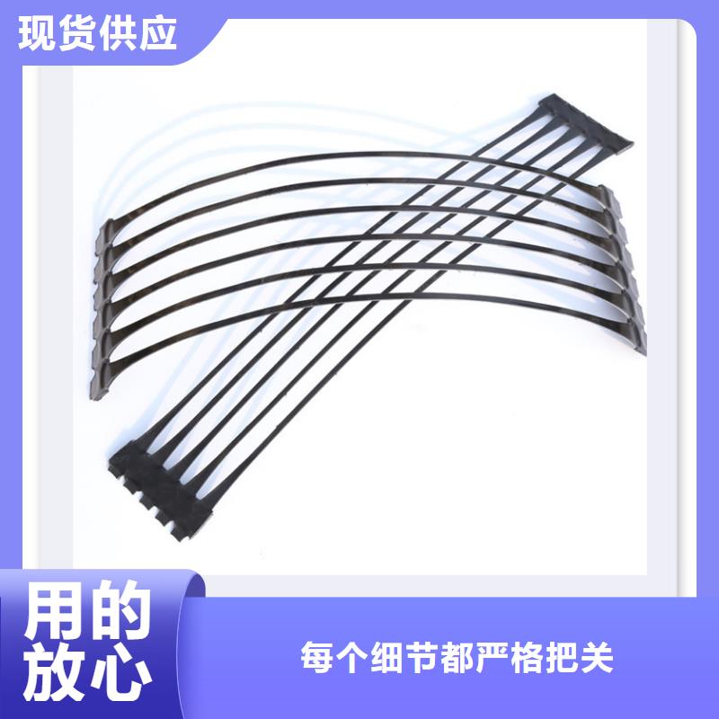 土工格栅单向纤塑土工格栅值得买
