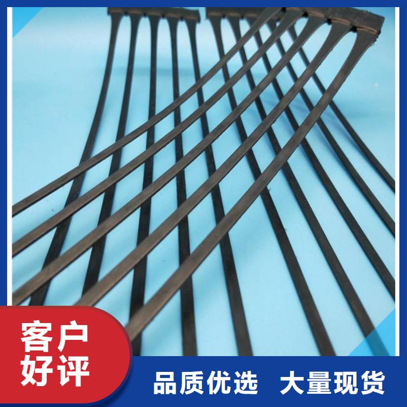 土工格栅HDPE单向拉伸土工格栅规格齐全