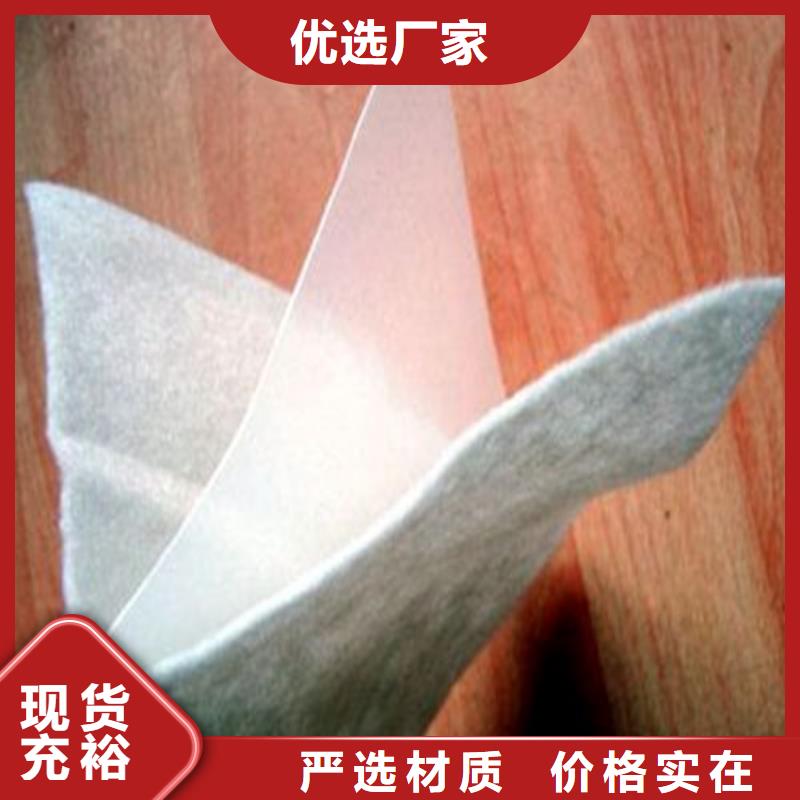土工膜一布一膜土工膜详细参数