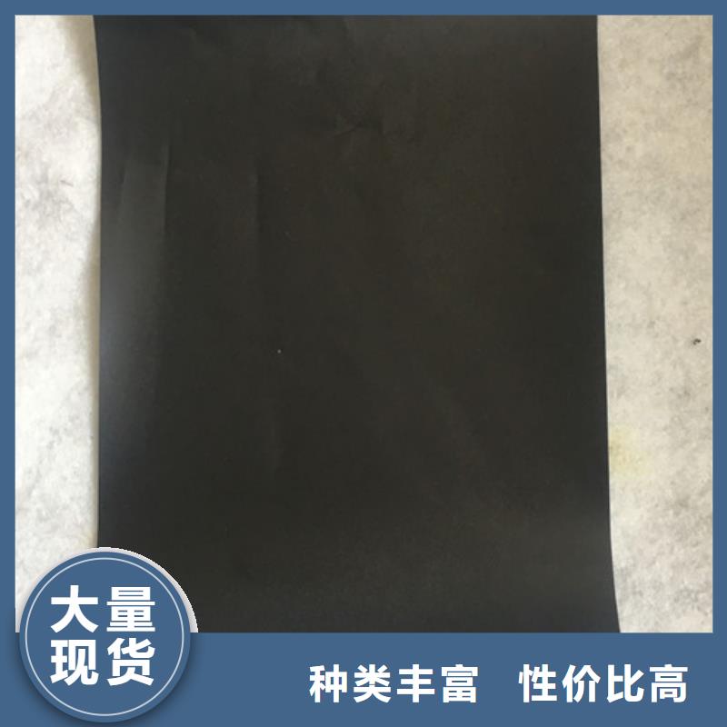 土工膜自粘防水板主推产品