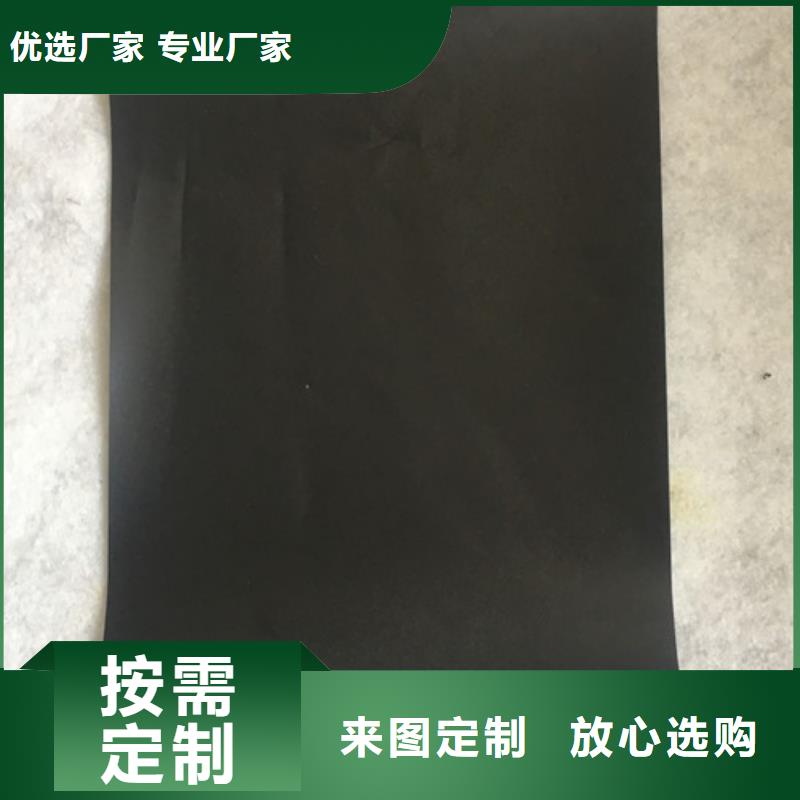 土工膜藕池防渗膜质优价保