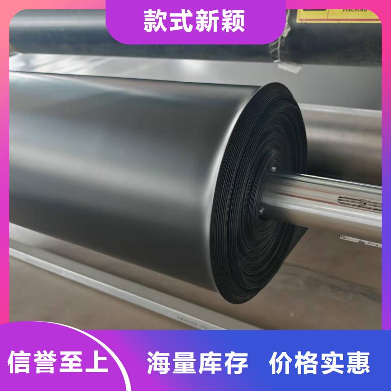 土工膜一布一膜土工膜详细参数