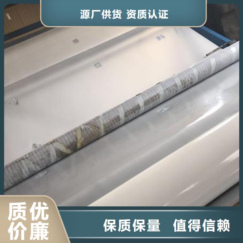 土工膜一布一膜土工膜详细参数