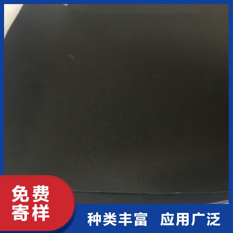 土工膜自粘防水板主推产品
